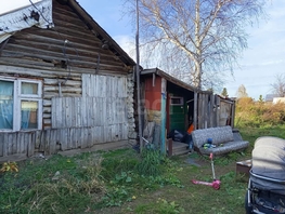 Продается Дом Мира ул, 20.8  м&sup2;, участок 11.5 сот., 2500000 рублей