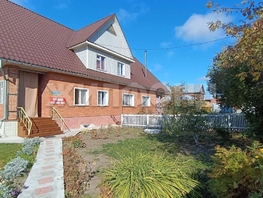 Продается Дом Володарского ул, 126.6  м&sup2;, участок 4 сот., 9400000 рублей