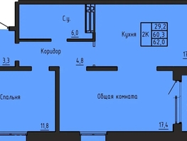 Продается 2-комнатная квартира ЖК Акварельный 4.0, 62  м&sup2;, 6850000 рублей