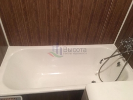 1-комнатная квартира, 32 м², 2/3 этаж
