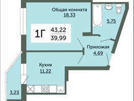 1-комнатная квартира, 40 м², 6/15 этаж