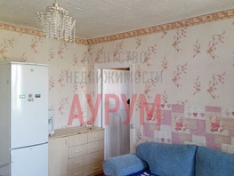 1-комнатная квартира, 30 м², 2/2 этаж