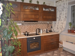 3-комнатная квартира, 78 м², 13/17 этаж