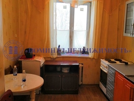 3-комнатная квартира, 65 м², 1/2 этаж