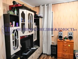 1-комнатная квартира, 18 м², 2/2 этаж