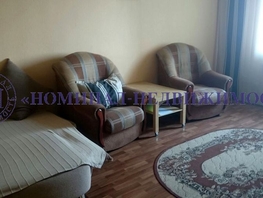 1-комнатная квартира, 48 м², 13/18 этаж