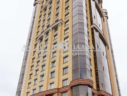 4-комнатная квартира, 150 м², 6/20 этаж