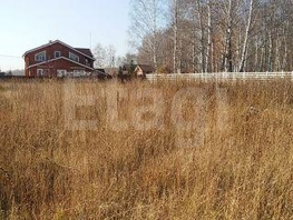 Участок, 10 сот., Земля сельхозназначения