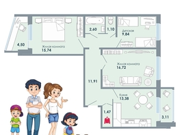 3-комнатная квартира, 80.37 м², 1/9 этаж