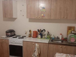 1-комнатная квартира, 31 м², 3/5 этаж