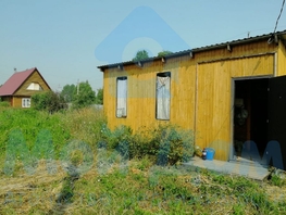 Дача, 30 м², 1 этаж, участок 7 сот.