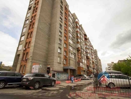 3-комнатная квартира, 90.3 м², 6/10 этаж