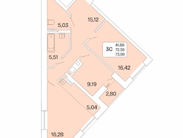 3-комнатная квартира, 73.99 м², 21/22 этаж