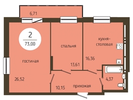 2-комнатная квартира, 70.53 м², 6-10/23 этаж