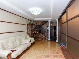 4-комнатная квартира, 140 м², 15/16 этаж