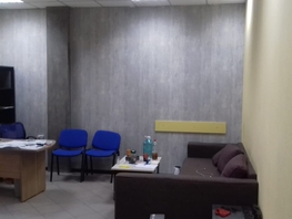 Офис, 40.5 м²