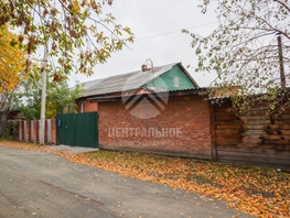 Дом, 206 м², 2 этажа, участок 10 сот.