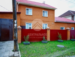 Дом, 142 м², 2 этажа, участок 6 сот.