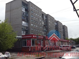 3-комнатная квартира, 55.9 м², 6/9 этаж