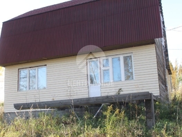 Участок, 120 сот., Земля сельхозназначения