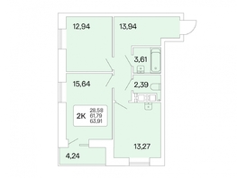 2-комнатная квартира, 63.91 м², 19-21/25 этаж