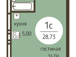 Студия, 28.73 м², 3/23 этаж