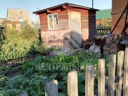 Участок, 3.29 сот., Земля сельхозназначения
