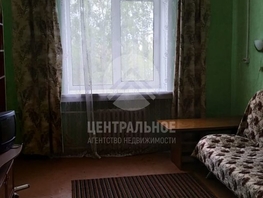 Комната, 19 м², 3/5 этаж