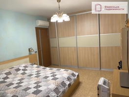 Продается 4-комнатная квартира Кошурникова ул, 113 м², 12200000 рублей