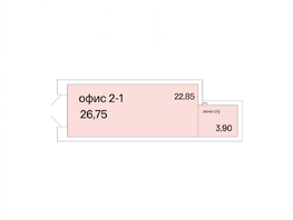 Продается Офис РАСЦВЕТАЙ НА КРАСНОМ, дом 2, 26.75 м², 4815000 рублей