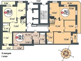 Продается 2-комнатная квартира ПОКРОВСКИЙ, б/с 3, 4, 5, 77.7 м², 4817000 рублей