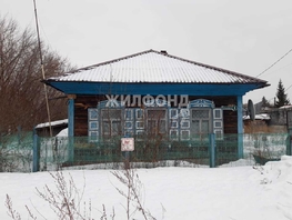 частные дома в новосибирске ленинский район. Смотреть фото частные дома в новосибирске ленинский район. Смотреть картинку частные дома в новосибирске ленинский район. Картинка про частные дома в новосибирске ленинский район. Фото частные дома в новосибирске ленинский район