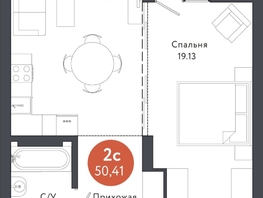 2-комнатная квартира, 50.41 м², 12-15/29 этаж