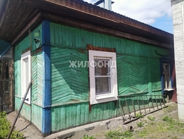 частный дом в ленинском районе в новосибирске. 4976733. частный дом в ленинском районе в новосибирске фото. частный дом в ленинском районе в новосибирске-4976733. картинка частный дом в ленинском районе в новосибирске. картинка 4976733. Продается 2-х этажный дом 2014 года постройки.В доме четыре комнаты,сан узел.В сан узле теплый пол.Отопление печное,но при желании можно подключить газ.Холодная вода централизованная. Дом.
