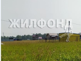 Продается участок ПРИГОРОДНЫЙ ПРОСТОР, 10 сот., 499000 рублей