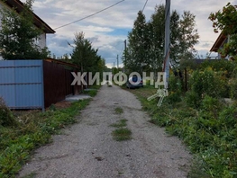 дачи в новосибирске краснообск. Смотреть фото дачи в новосибирске краснообск. Смотреть картинку дачи в новосибирске краснообск. Картинка про дачи в новосибирске краснообск. Фото дачи в новосибирске краснообск