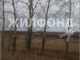 Продается участок 534 сот., 6000000 рублей