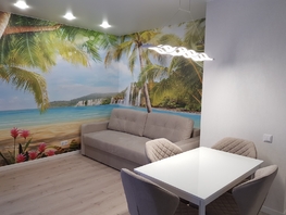 4-комнатная квартира, 90 м², 12/25 этаж