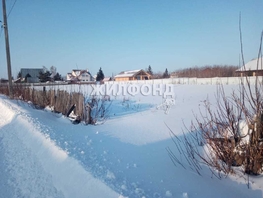 Участок, 12.27 сот., Земля сельхозназначения