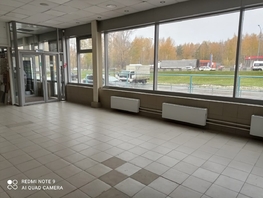 Сдается Помещение 1-е Мочищенское ш, 258 м², 150414 рублей