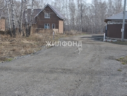 Продается участок Академика Першилина ул, 5.92 сот., 1700000 рублей