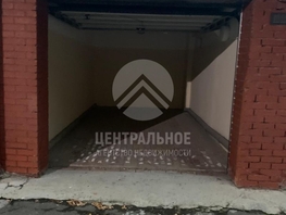 Продается гараж Красный пр-кт, 15.2 м², 900000 рублей