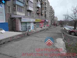 Продается Торговое Станиславского ул, 339.5 м², 36198240 рублей