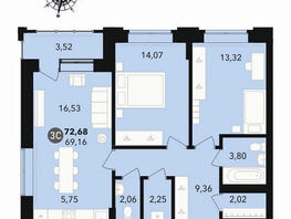 Продается 3-комнатная квартира Державина, 50, 72.68 м², 9700000 рублей