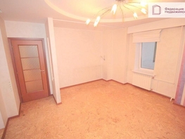 Продается 4-комнатная квартира Военная ул, 128.2 м², 9900000 рублей