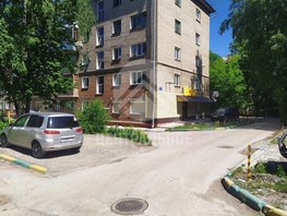 Продается Помещение Пермитина ул, 71.3 м², 4999000 рублей