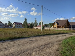 Продается Стартовая (Центральный мкр.) ул, 10 сот., 1650000 рублей
