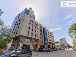 Продается 3-комнатная квартира Коммунистическая ул, 114.6 м², 12900000 рублей