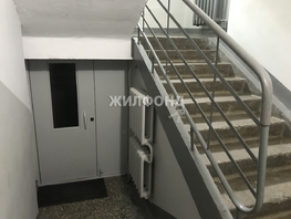 Продается 2-комнатная квартира Звездная ул, 43.3 м², 2600000 рублей