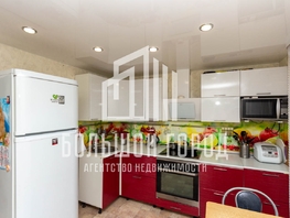 Продается Дом Средний пер, 200 м², участок 4.5 сот., 7000000 рублей